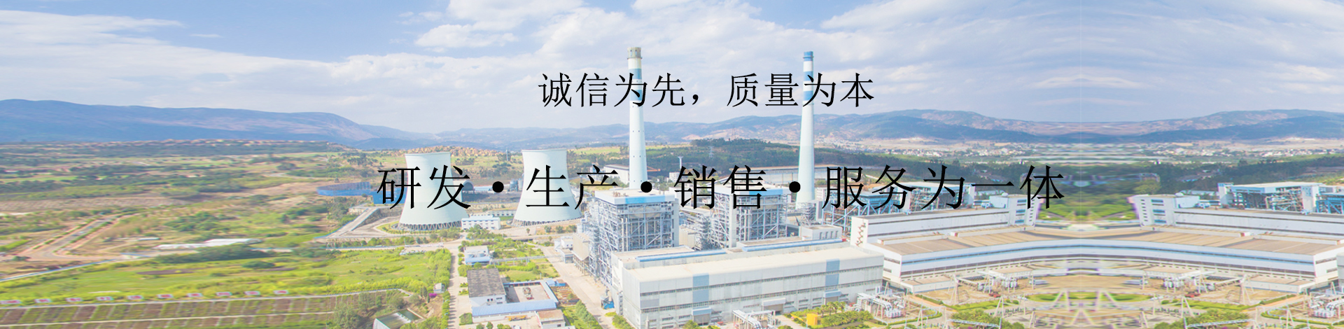 贵州锐安创科技有限公司【官网】